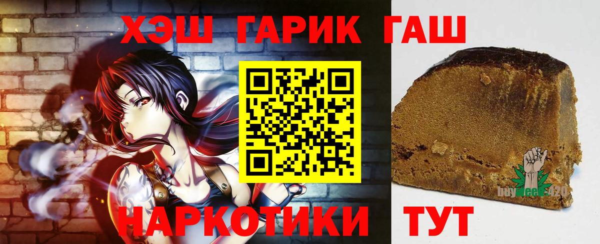 ГАШ Изолятор Санкт-Петербург