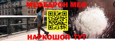 гашиш Рыбинск