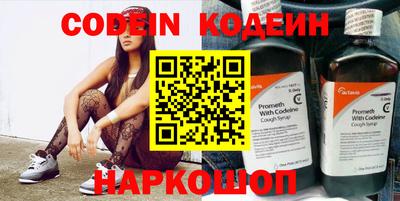 MDMA Premium VHQ Рузаевка