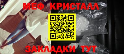 mdma Рязань