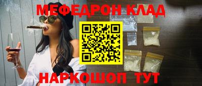 гашиш Рыбинск