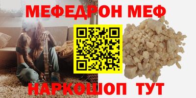 гашиш Рыбинск