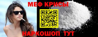 MDMA Premium VHQ Рузаевка