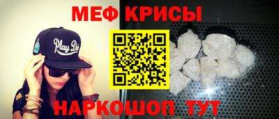 MDMA Premium VHQ Рузаевка