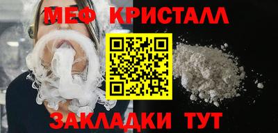 гашиш Рыбинск