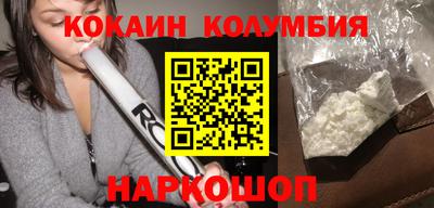 гашиш Рыбинск