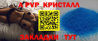 MDMA Premium VHQ Рузаевка