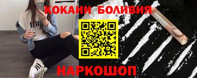 MDMA Premium VHQ Рузаевка