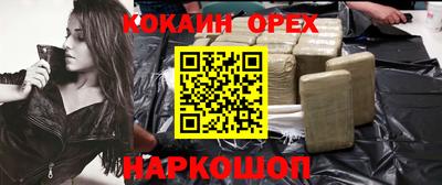 mdma Рязань