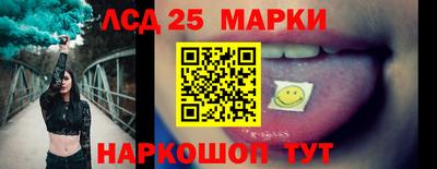 mdma Рязань