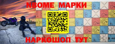 mdma Рязань