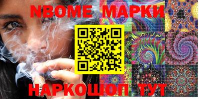 MDMA Premium VHQ Рузаевка