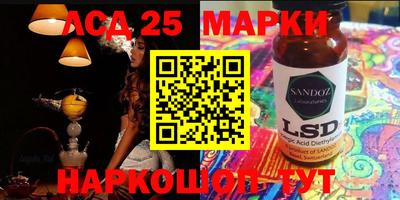 MDMA Premium VHQ Рузаевка