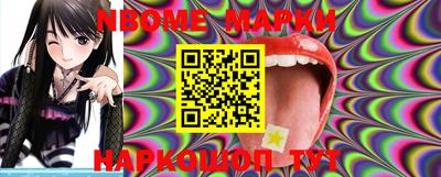 MDMA Premium VHQ Рузаевка
