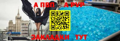 mdma Рязань
