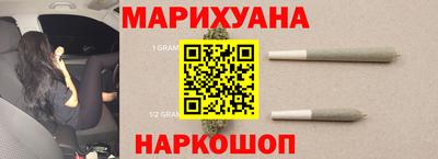 MDMA Premium VHQ Рузаевка