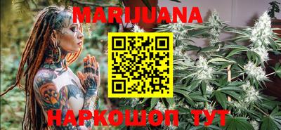 mdma Рязань
