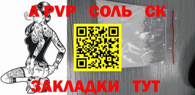 MDMA Premium VHQ Рузаевка