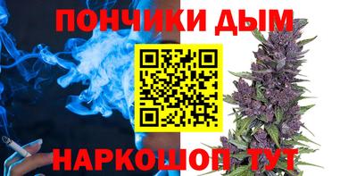 mdma Рязань