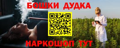 mdma Рязань