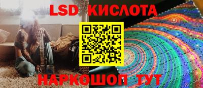 гашиш Рыбинск