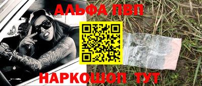 MDMA Premium VHQ Рузаевка