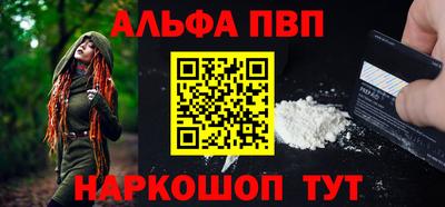 MDMA Premium VHQ Рузаевка