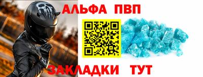 mdma Рязань