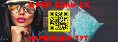 MDMA Premium VHQ Рузаевка
