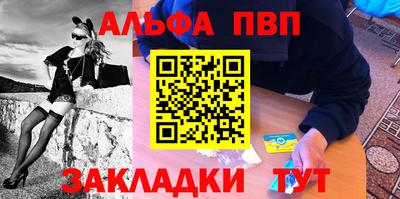 гашиш Рыбинск