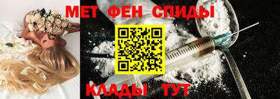 mdma Рязань