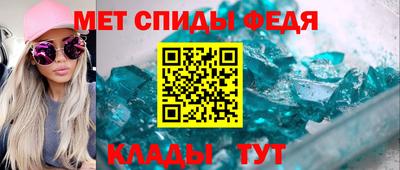 MDMA Premium VHQ Рузаевка
