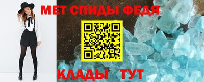 гашиш Рыбинск