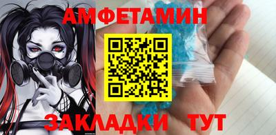 mdma Рязань