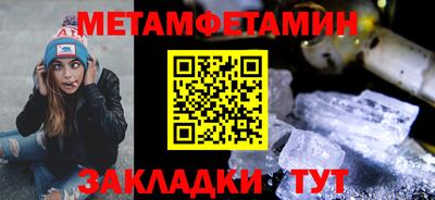 mdma Рязань