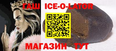 MDMA Premium VHQ Рузаевка