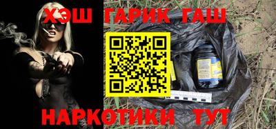 MDMA Premium VHQ Рузаевка