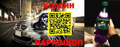 mdma Рязань