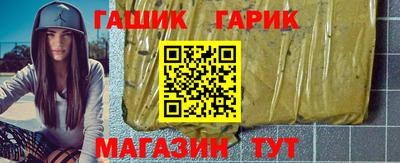 mdma Рязань