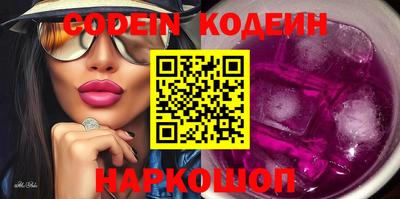 mdma Рязань